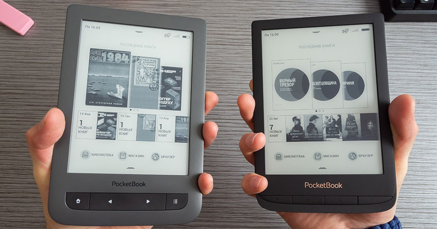 PocketBook Inkpad 3 Pro: обзор топовой цифровой книги
