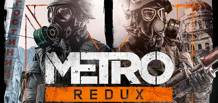 Описание игры «Metro Redux»: почему не стоит пропускать новую версию?